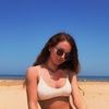 lilybellegrant